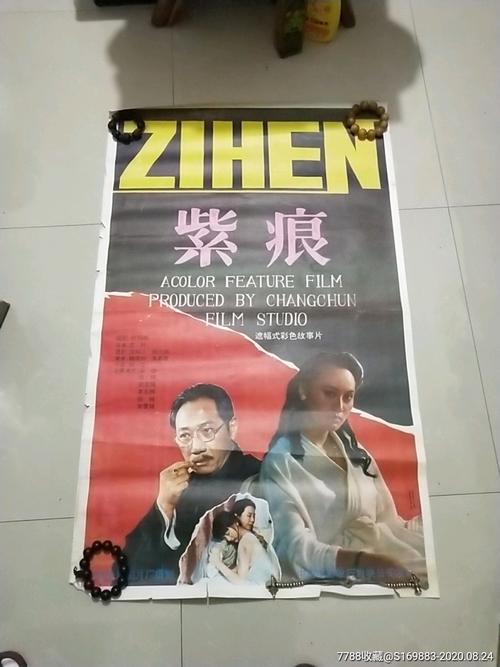 高中挂科能拿毕业证嘛